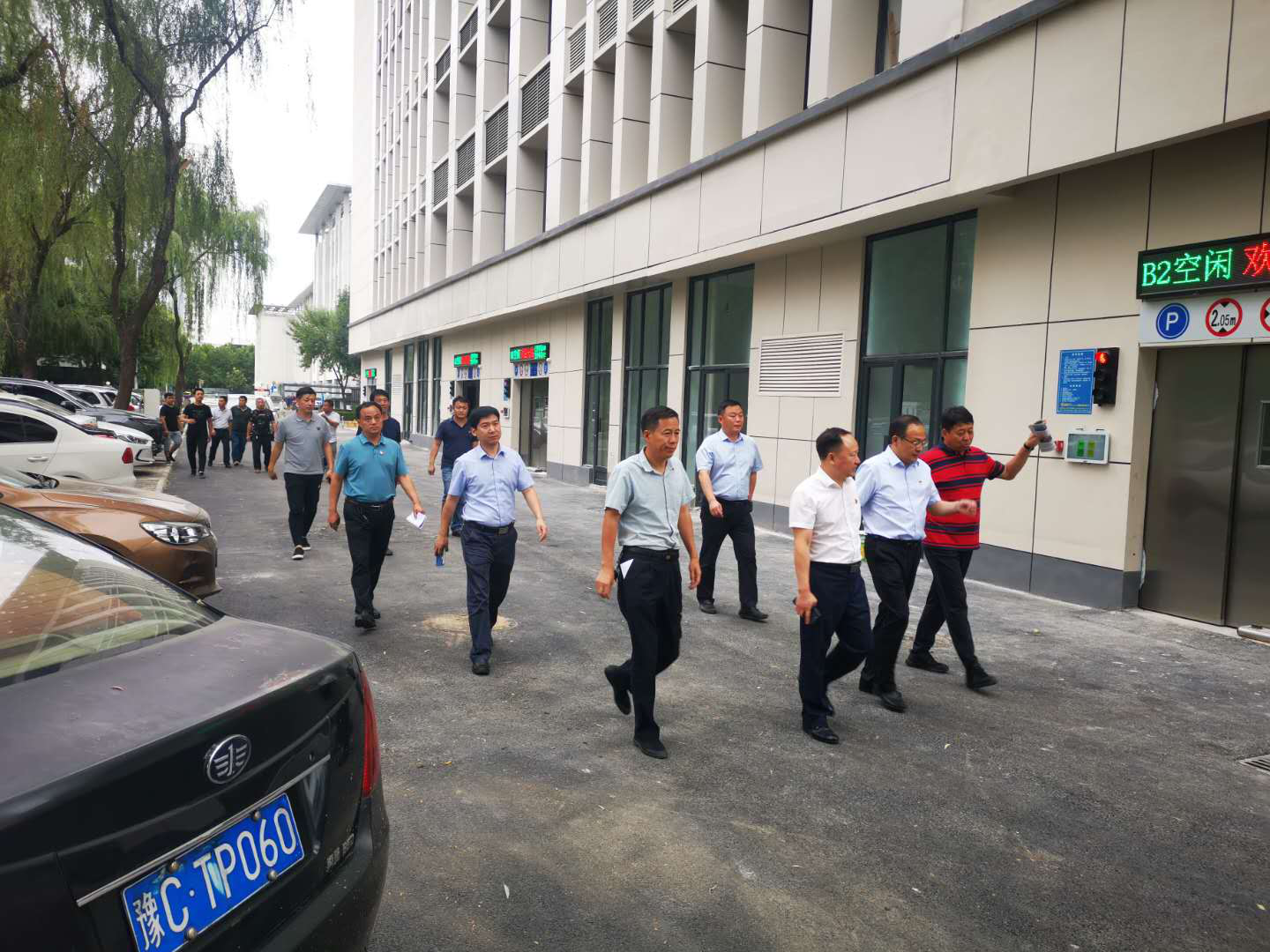 1600399074418395.png 1600399074418395.png